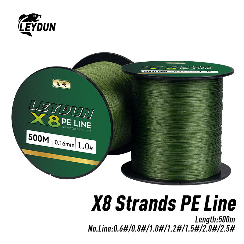 Copolymer Line - خيط صيد جديد من LEYDUN بطول