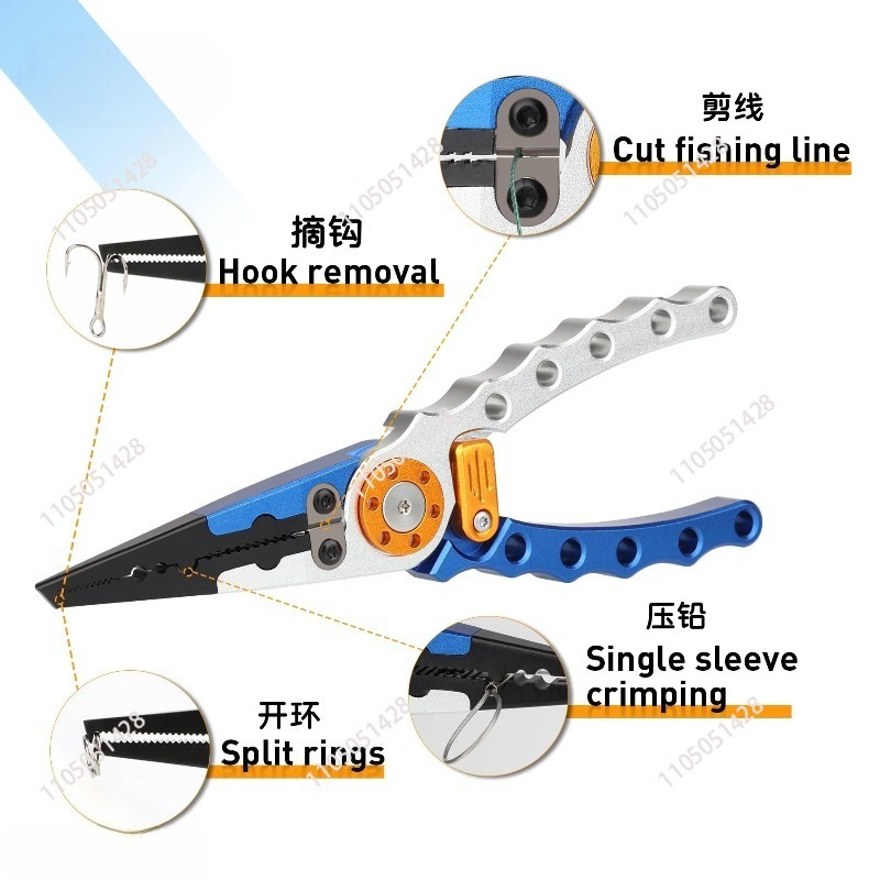 كماشة صيد من الألومنيوم متعددة - مراجعة Fishing Line Cutter وسعره