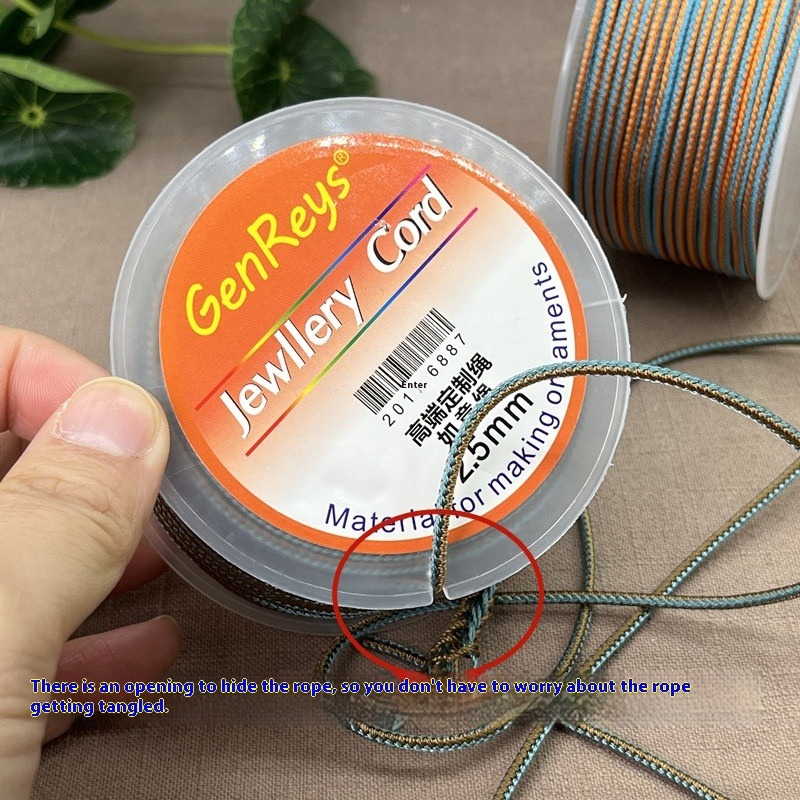10 متر/لفة 2.5 مللي متر نغمتين - مراجعة Braided Line وسعره